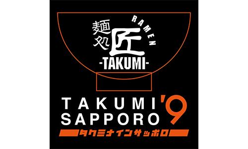 TAKUMI NINE SAPPORO