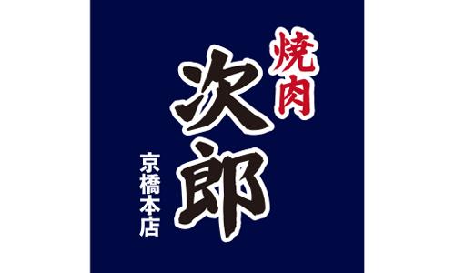 ブランドロゴ3