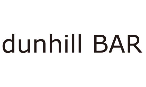 dunhill bar