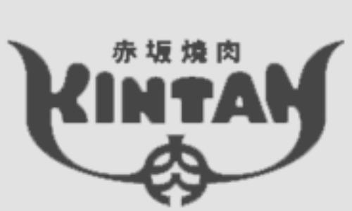 ブランドロゴ8