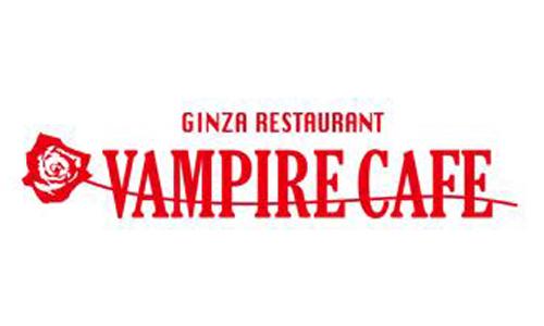 VAMPIRE CAFE