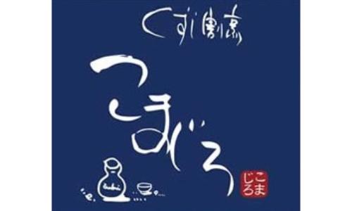 ブランドロゴ0