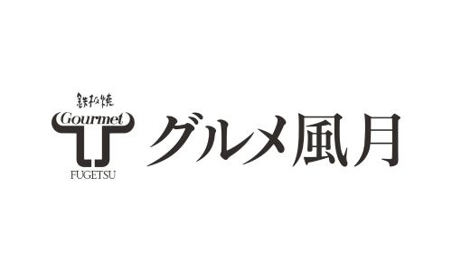 ブランドロゴ6