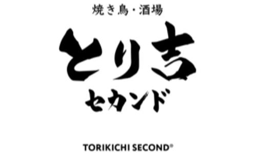 ブランドロゴ5