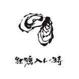 ブランドロゴ7