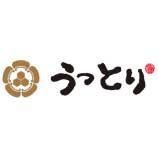 ブランドロゴ6