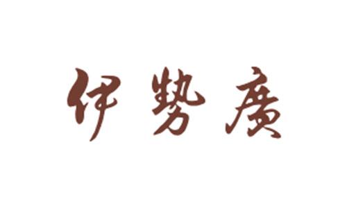 ブランドロゴ10