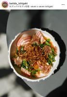 【秋の味覚が織りなす新体験】