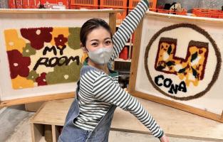 休日の過ごし方🍕