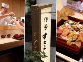 株式会社すえよしでは会社説明会を開催中です