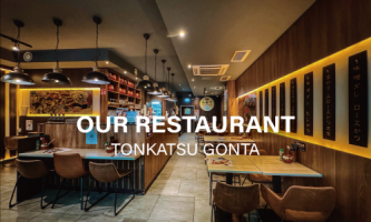 私たちのレストラン紹介 in ドイツ・デュッセルドルフ🇩🇪