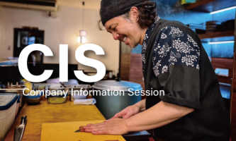 【オンライン説明会日程】ヨーロッパで働きたい方集合！