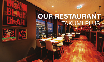 私たちのレストラン紹介 in ドイツ・デュッセルドルフ🇩🇪