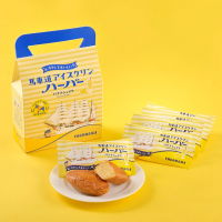 バナナシェイク♪