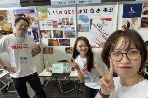 説明会参加者の声