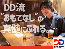 🎉【まだ間に合う！】DDの内定式は11月🎓✨