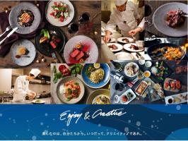 	【職種紹介】キッチン・調理