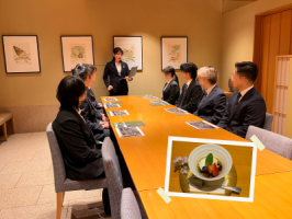 【8/7開催・試食付】なだ万×銀座おのでら会社説明会