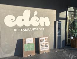 『eden』に訪問しました！