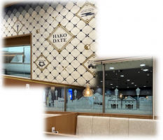 【店舗紹介】北海道 函館本通店