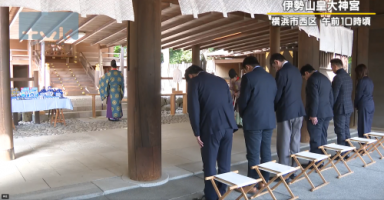 横浜DeNAベイスターズ必勝祈願祭