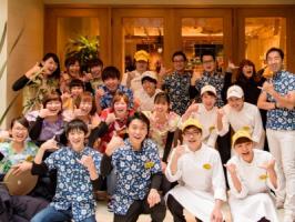 働く仲間は全員オハナ（家族）！私たちが大切にする笑顔の文化