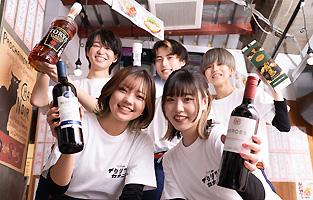 株式会社GCCP 古き良き大衆居酒屋の大人気ブランド「金子屋」を手掛ける新進気鋭企業