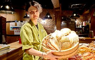 株式会社杏花村