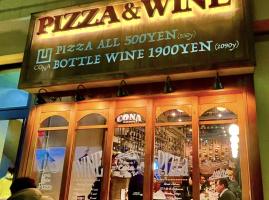 ＩＮＧＳのレストラン事業部