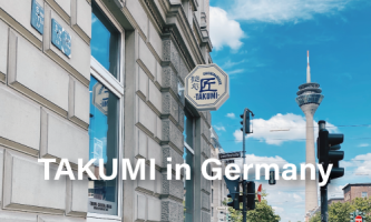 ドイツ国内、何都市に展開しているの？🇩🇪