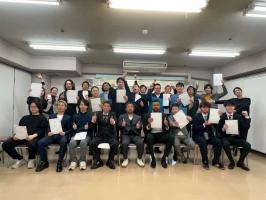 昇進発表会