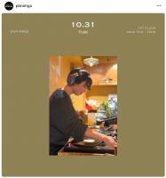 【今週の金曜日もスペシャルナイト！】 