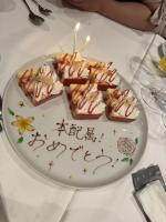 もう4ヶ月たった！？