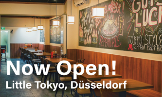 新店舗オープン in ドイツ・デュッセルドルフ!🇩🇪