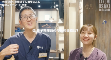 料理部門部長と店長のYoutube公開📸