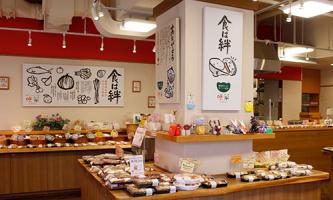 企業コンセプトは？【健康咲かせる手づくり惣菜 咲菜】