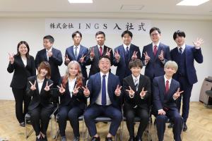 🎉2026年卒 入社式🌸