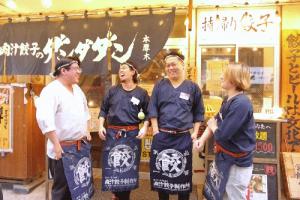 【餃子とビールは文化です】『ダンダダン』の魅力!