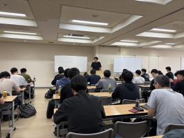 研修旅行に向けて