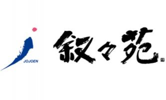 【叙々苑】７月会社説明会追加日程のご案内！