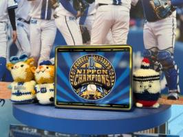 お客様の手作り…!!