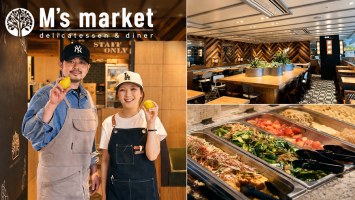 店舗紹介⭐~M’s MARKET~