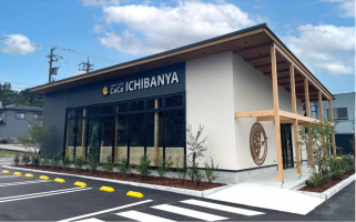 【店舗紹介】環境配慮型店舗　金沢小坂店