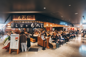 これからの加納コーポレーション⚗️