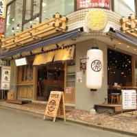 【内定まで最短2週間】初任給大幅アップ✨