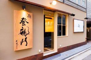 【店舗紹介】鮨 銀座おのでら 登龍門