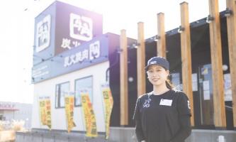 外食業界のリアルがわかる！コロワイドグループ説明会🍽️