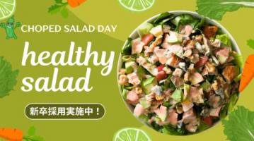 CHOPPED SALAD DAYについて🥬