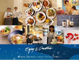 【職種紹介】店舗マネジメント・カフェスタッフ