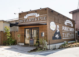 ＼季節に合わせたアップルパイやフルーツタルトの専門店／